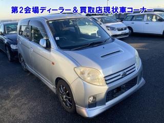 DAIHATSU MAX