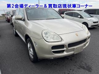 PORSCHE OTHER