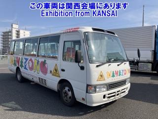 HINO OTHER
