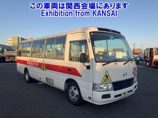HINO OTHER