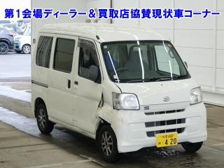 DAIHATSU HIJET CARGO