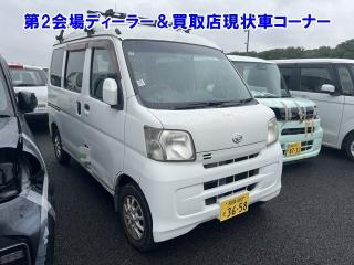 DAIHATSU HIJET CARGO
