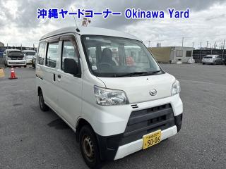 DAIHATSU HIJET CARGO