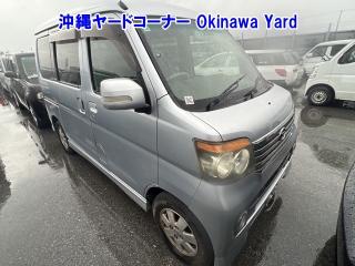 DAIHATSU ATRAI WAGON