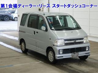 DAIHATSU ATRAI WAGON