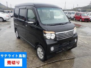 DAIHATSU ATRAI WAGON