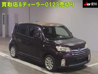 SUBARU DEX