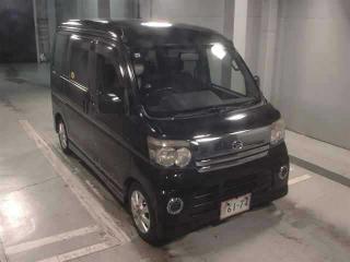 DAIHATSU ATRAI WAGON