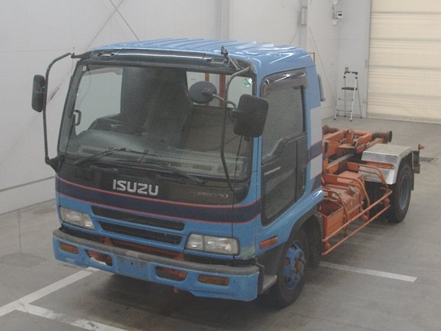 ISUZU FORWARD