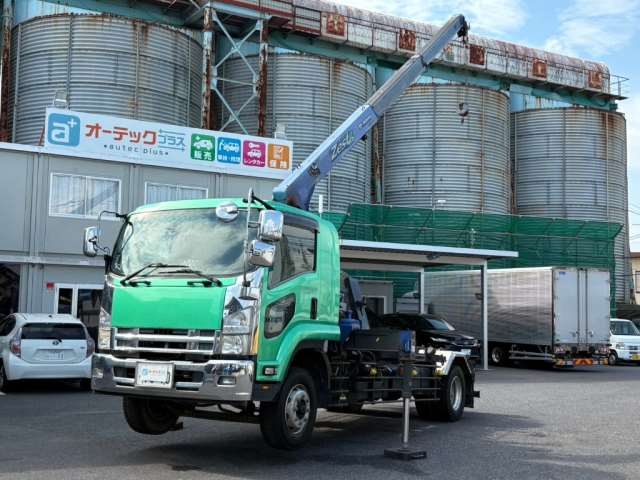 ISUZU FORWARD