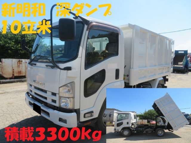 ISUZU FORWARD