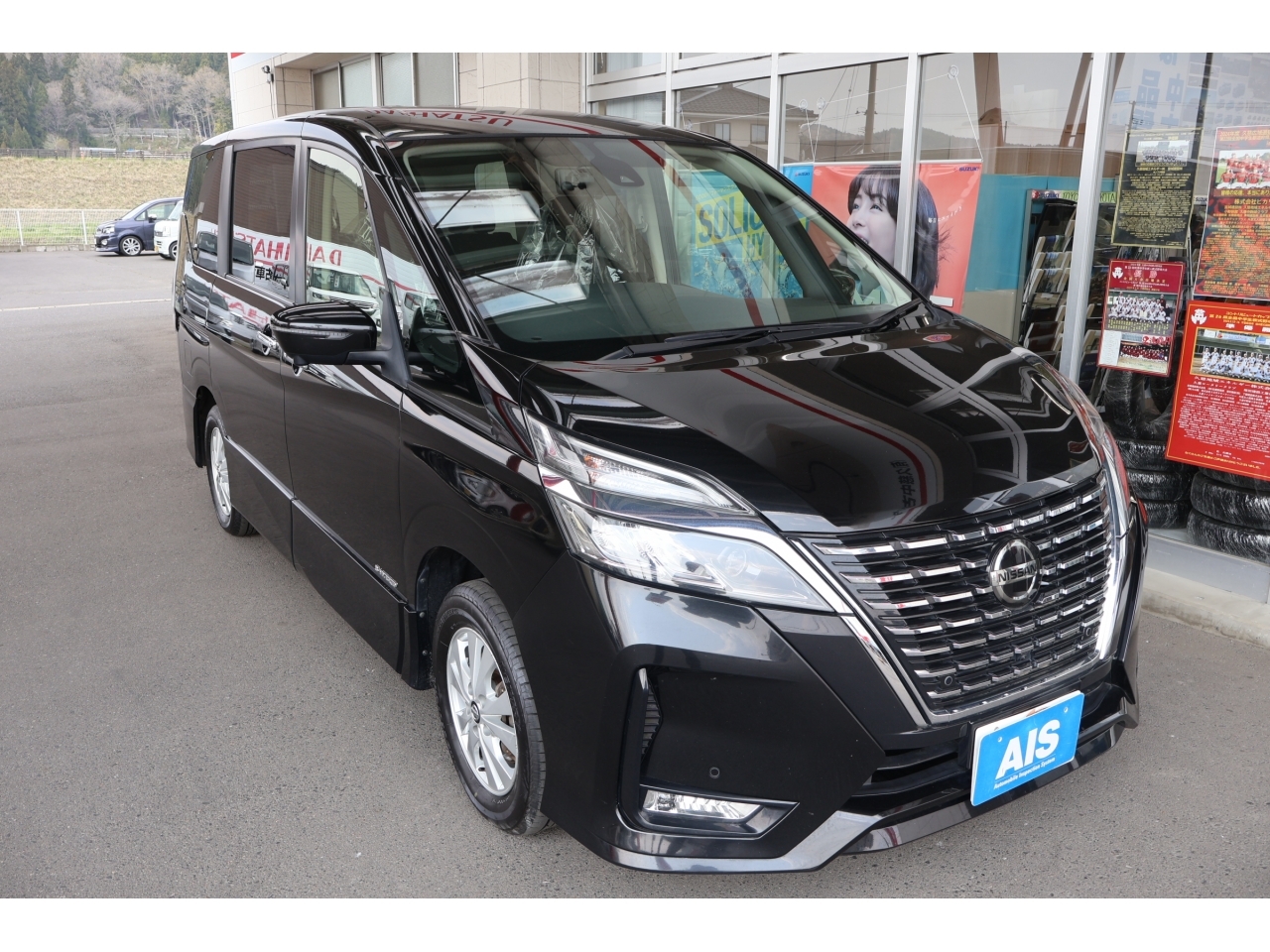 NISSAN SERENA