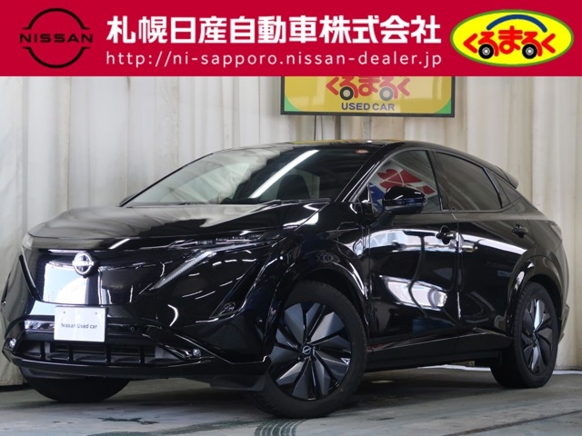 NISSAN ARIYA