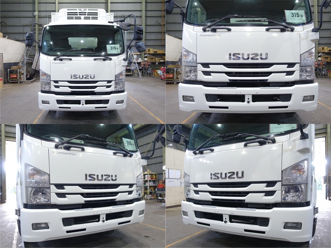 ISUZU FORWARD