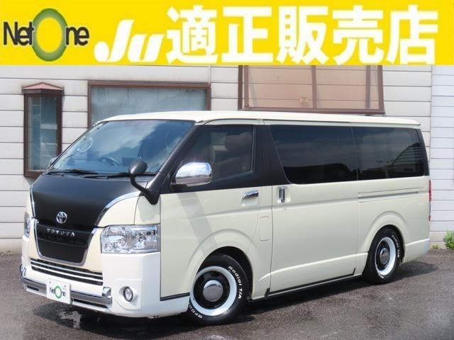 TOYOTA HIACE VAN