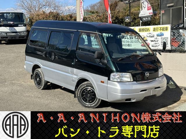 NISSAN VANETTE VAN