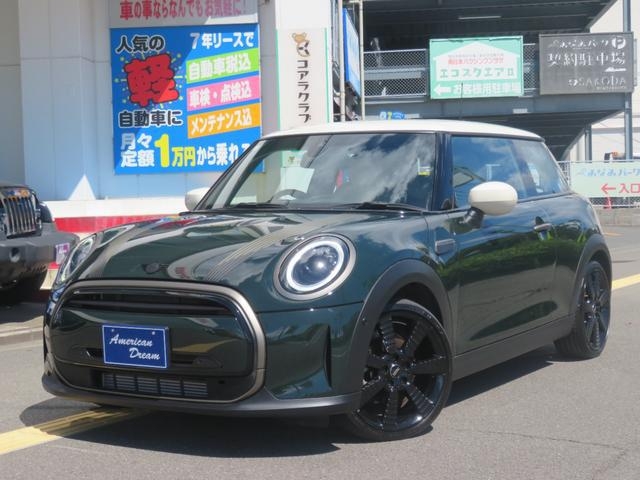 MINI MINI