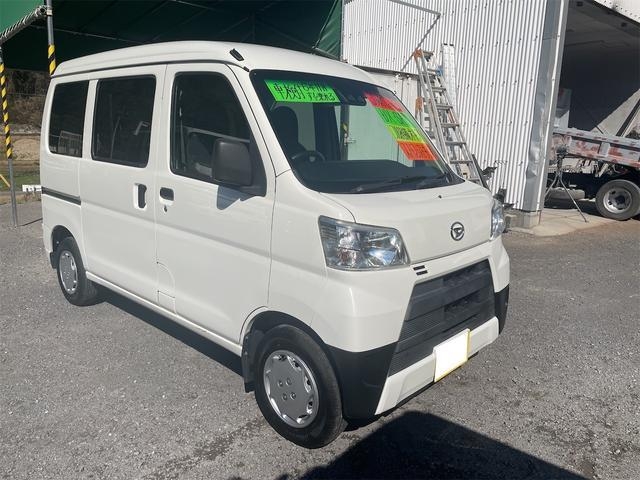 DAIHATSU HIJET CARGO