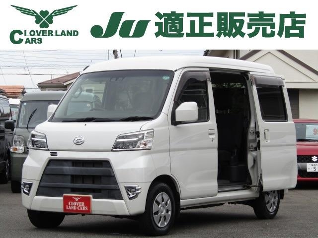 DAIHATSU HIJET CARGO