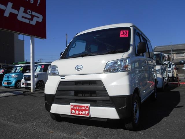 DAIHATSU HIJET CARGO