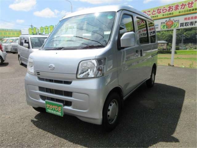 DAIHATSU HIJET CARGO