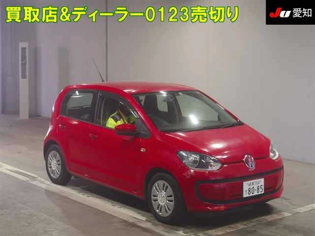 VOLKSWAGEN UP!