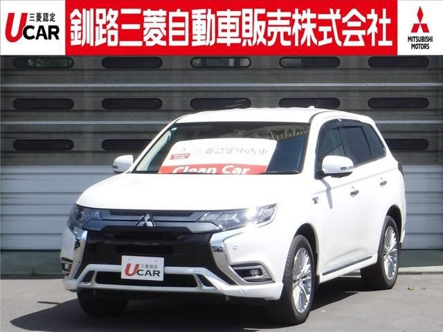 MITSUBISHI OUTLANDER PHEV