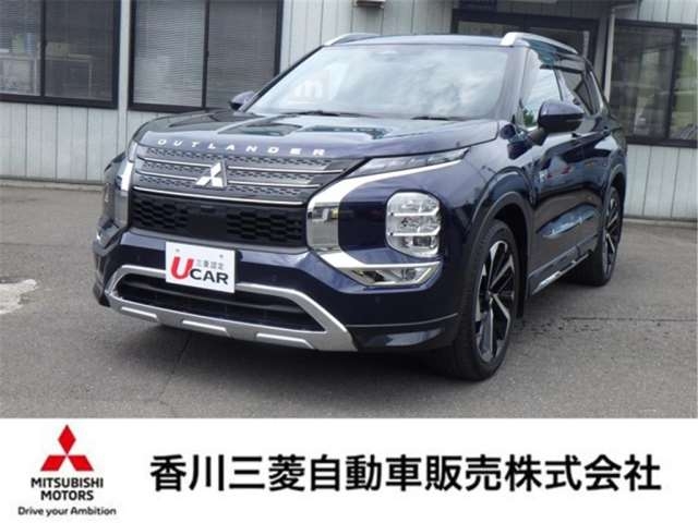 MITSUBISHI OUTLANDER PHEV