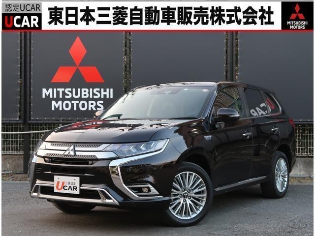 MITSUBISHI OUTLANDER PHEV
