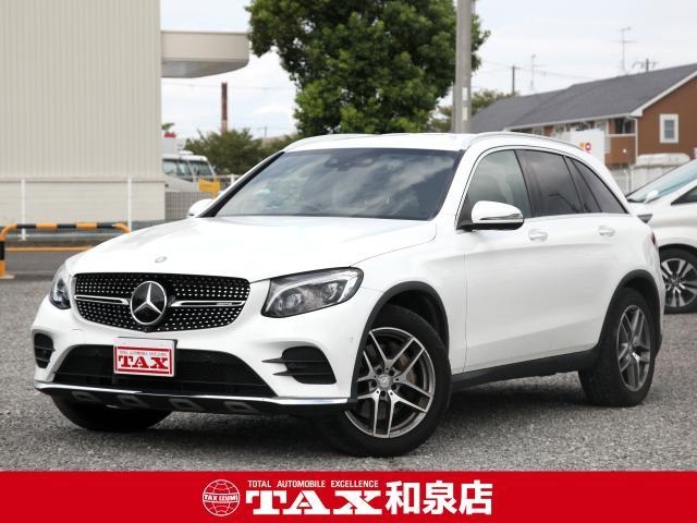 MERCEDES BENZ GLC