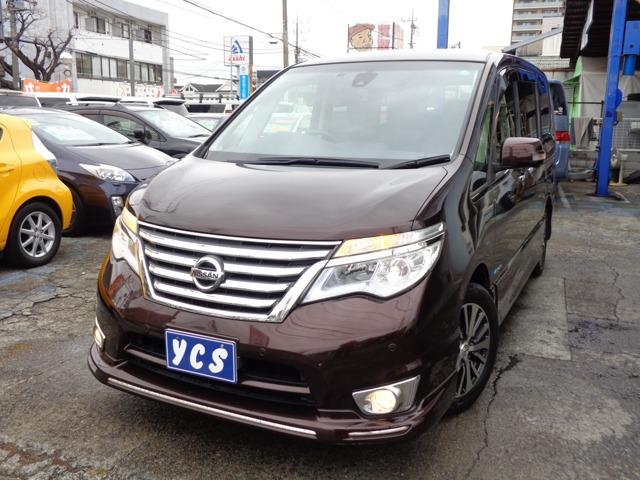 NISSAN SERENA