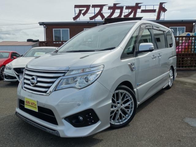 NISSAN SERENA