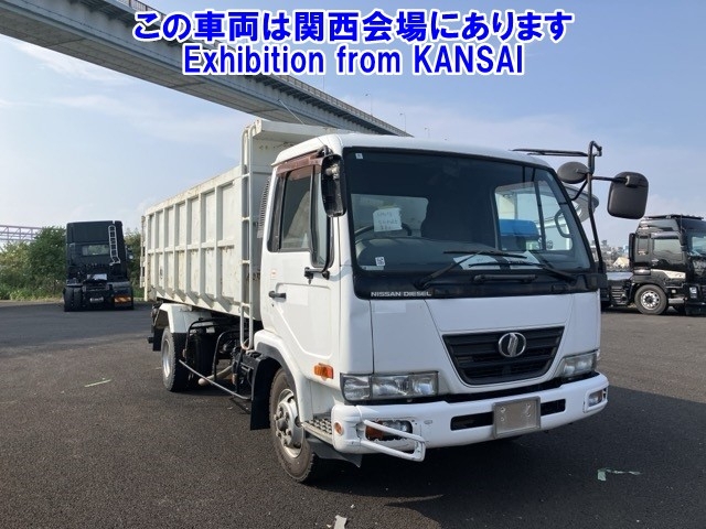 NISSAN CONDOR