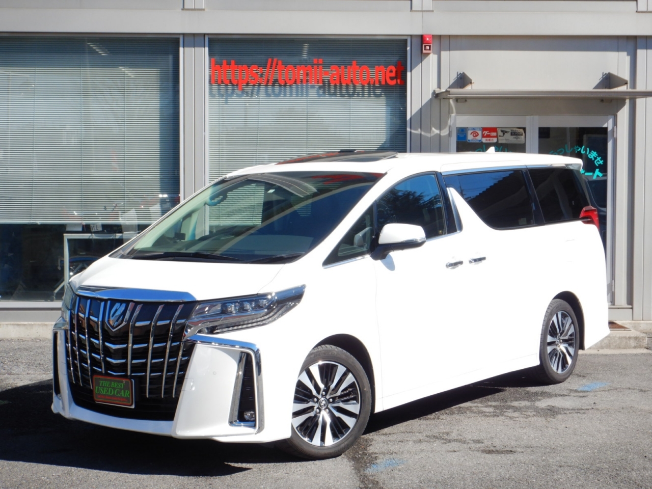 TOYOTA ALPHARD
