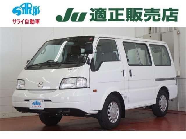 MAZDA BONGO VAN