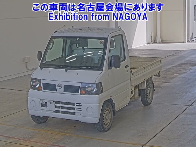 NISSAN CLIPPER TRUCK