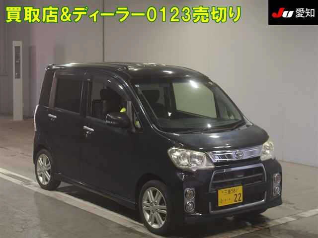 DAIHATSU TANTO EXE