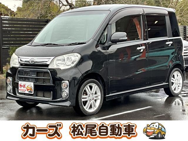 DAIHATSU TANTO EXE
