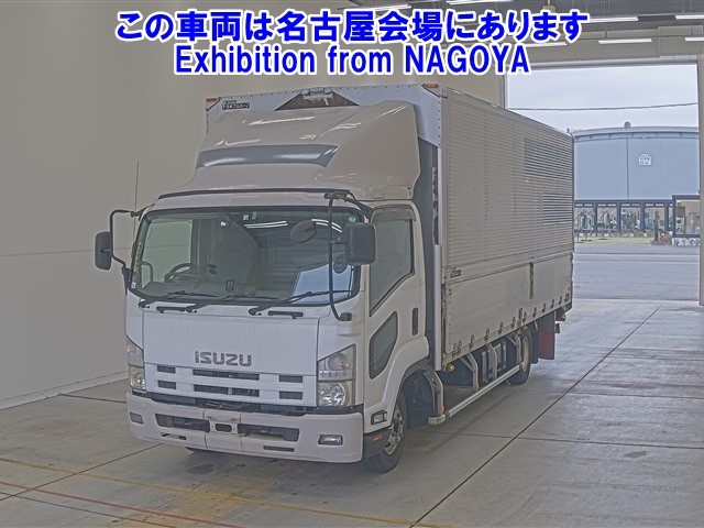 ISUZU FORWARD