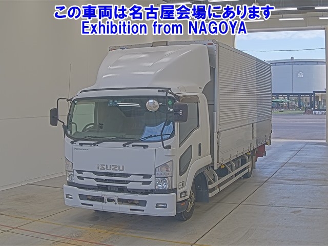 ISUZU FORWARD