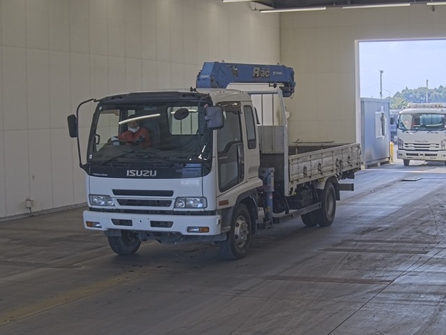 ISUZU FORWARD