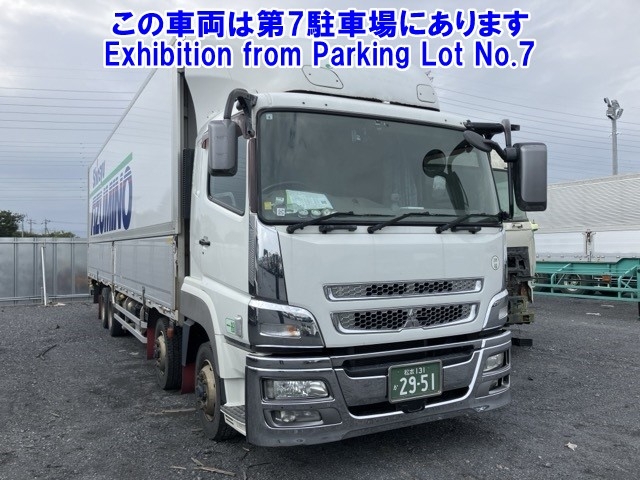 MITSUBISHI FUSO SUPER GREAT