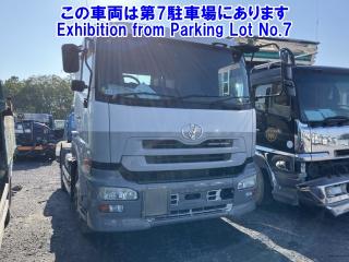 NISSAN DIESEL (UD) QUON