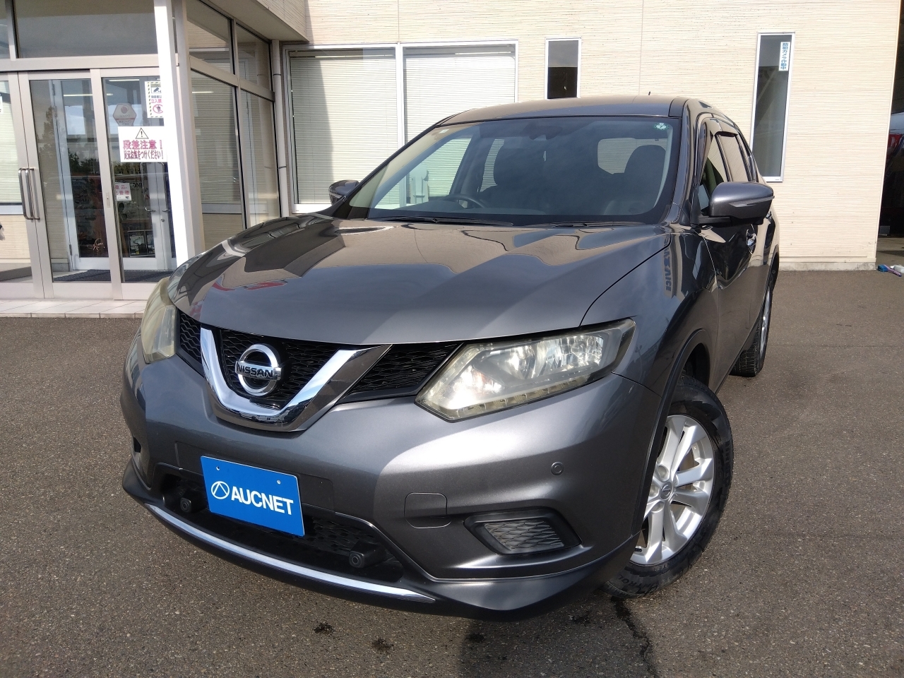 NISSAN X-TRAIL