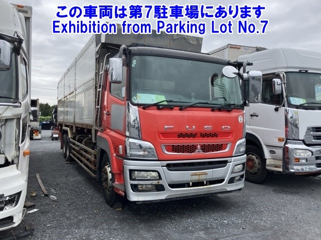 MITSUBISHI FUSO SUPER GREAT