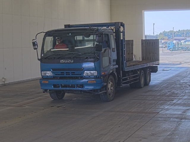 ISUZU FORWARD