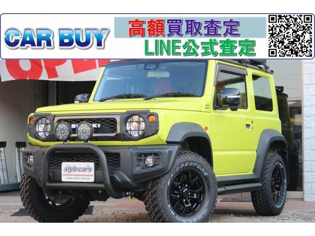 SUZUKI JIMNY SIERRA