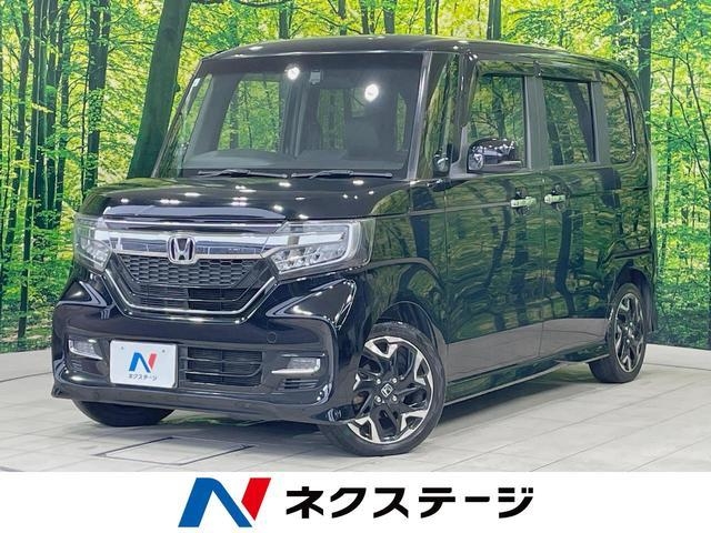 HONDA N BOX CUSTOM