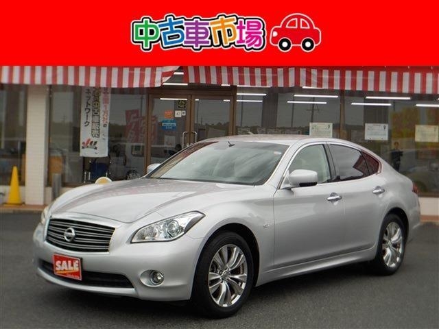 NISSAN FUGA