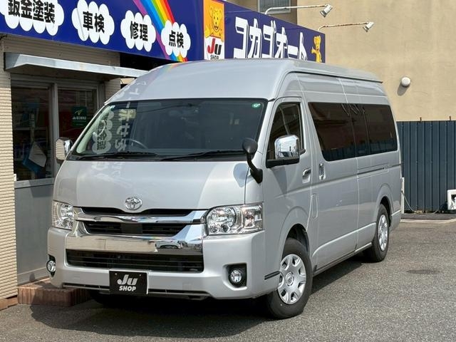 TOYOTA HIACE VAN